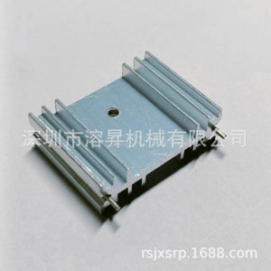 Disipador de Calor de Aluminio Melt Eruption, 36x11x20mm, Tipo Perfil, Cualquier Longitud, Refrigeración para Enrutadores Electrónicos - Product Image 4