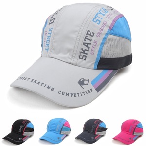 Skate Style Baseball <b>Cap</b> Unisex Mesh Breathable <b>Quick</b> <b>Dry</b> Sun Protection Outdoor Sport Hat - Product Image 5