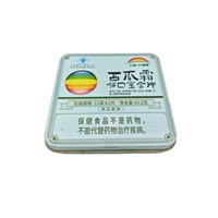 Boîte carrée en fer blanc à couvercle articulé / Contenant métallique pour tabac et menthe