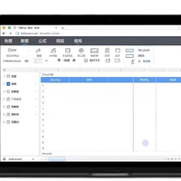 Nuevo Cuenta de Almacenamiento en la Nube de 365 ProPlus con 100 GB - Acceso en Línea - Acceso de por Vida - MAC/- Disponible