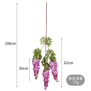 Usine En Gros Longue Tige Real Touch Artificielle Phalaenopsis Orchidée Vigne pour La Maison De Mariage Graduation et Halloween Décoration - Product Image 5