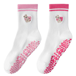Calcetines de Yoga Antideslizantes con Logotipo Personalizado, Bordado de Alta Calidad, Calcetines Deportivos de Pilates con Agarre - Product Image 1