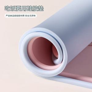 Silicone Placemats Heat Insulating Mats For Kids Cartoon Design Easy Clean Non Slip Square Shape Pink Blue - Product Image 2