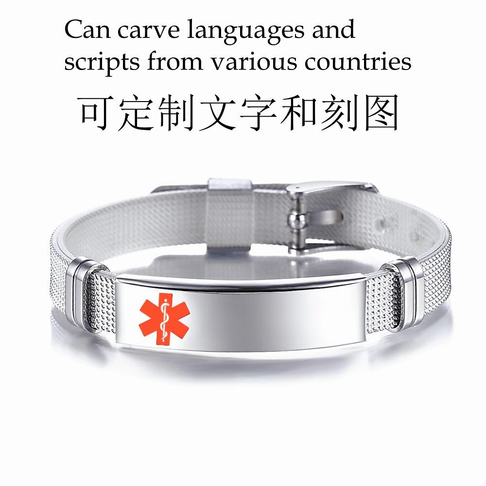 สีแดงส่องสว่าง-แพ้เพนิซิลลิน