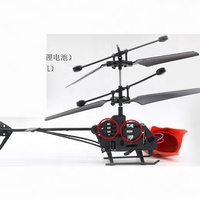 Avion radiocommandé pour enfants, moteur, nouveauté 2021