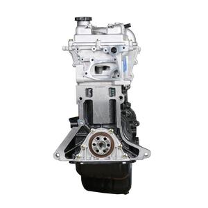 HÖCHSTE QUALITÄT Brandneuer Motor B12D1 4-Zylinder Automatikgetriebemotor 1,2L für Chevrolet Spark M300 - Product Image 3