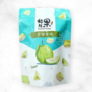 ถุงใส่อาหารเกรดเป็นมิตรต่อสิ่งแวดล้อมสำหรับบรรจุภัณฑ์ผลิตจากไต้หวัน - Product Image 3