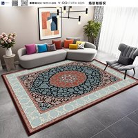 Hot Sale Large Modern Floor Carpet Custom Luxury High Quality Living Room Rugs