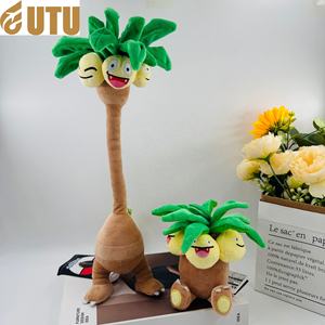 New Small Q Version FYQC Dinosaur Anime Plush Doll Super Soft Plush Birthday Stress Relief - Product Image 2