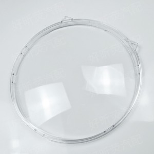 Cubierta de Faro Transparente para Mercedes-Benz Clase G 2020-2022, Cubierta Decorativa para la Carcasa de la Lámpara Delantera - Product Image 1
