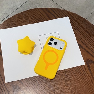 New Liquid Silicone Magnetic <b>Phone</b> Case for iPhone 17 16 Pro Max With Five Pointed Star Telescopic Stand Protective Back Cover - Product Image 6