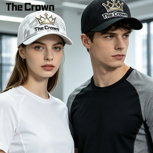 Custom Logo Pinstripe 5 Panel Structured Snapback Hat Wholesale Bulk Two Tone <b>Flat</b> Brim <b>Cap</b> With Green Undervisor Manufacturer - Product Image 2