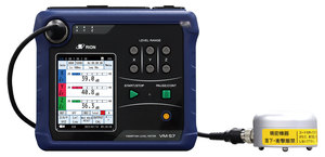 NUEVO-ORIGINAL-RION VM-57 Medidor de Nivel de Vibración - Product Image 4