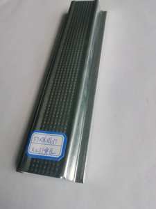 <span class=keywords><strong>Grille</strong></span> de plafond en céramique, <span class=keywords><strong>grille</strong></span> métallique, <span class=keywords><strong>grille</strong></span> <span class=keywords><strong>Omega</strong></span>, passage - Product Image 3