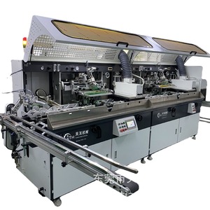 Impresora de pantalla Tianhu THS-601 para botellas de vidrio y plástico, 3600 piezas/hora, dos colores, automática, con secado UV - Product Image 2