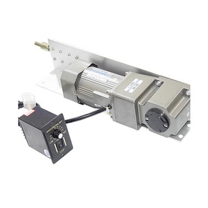 New Arrival 220V 50-160mm Stroke <b>Single</b> Phase Ac Reciprocating <b>Swing</b> Motor for Sale LY-AC120-5GU 220v AC Reciprocat - Product Image 3