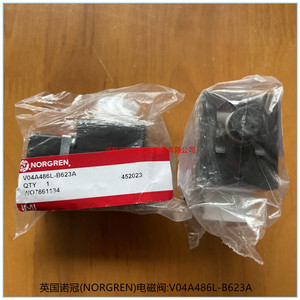 Válvula Solenoide Norgren V04A486L-B623A DC 24V para Control de Gas de Uso General - Product Image 5
