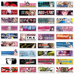36 autocollants graffiti JDM Anime Girl tendance pour décorer téléphone et <span class=keywords><strong>bouteille</strong></span>, autocollants japonais <span class=keywords><strong>sexy</strong></span> pour filles - Product Image 3