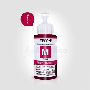 สำหรับชุดเติมหมึกแท้สำหรับรุ่น 674 หกสีสำหรับ L805L810L801L1800L850R330R230 เครื่องพิมพ์ T6741-T6746 674 - Product Image 4