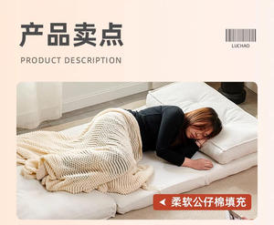 Canapé-lit pliable moderne et minimaliste Lazyman, double usage, en coton moelleux, hauteur réglable, idéal pour les petits appartements, les hôtels, les écoles - Product Image 3