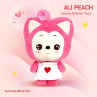 Série de poupées en peluche Pêche Tongfeng personnalisées, en coton PP et polyester, jouet en peluche Kawaii nostalgique de l'enfance, oreiller de câlin Ours Ombre Géant