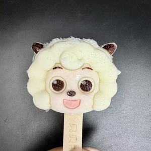 ไอศกรีมรสพีชรูปแพะการ์ตูน 3 มิติ จัดส่งทั่วโลก - Product Image 2