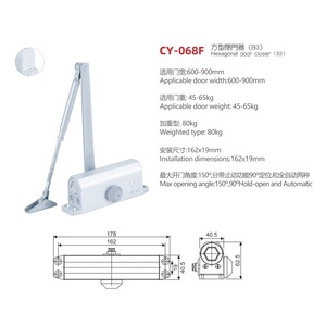 อุปกรณ์ปิดประตูอัตโนมัติแบบไฮดรอลิก รุ่น Cy 068 078 สำหรับประตูกันไฟ ทำจากไม้ อลูมิเนียม เหล็ก รับน้ำหนักได้ 45-85 กก. - Product Image 6