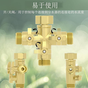 Raccord de tuyau en laiton 3/4 pouce fileté forgé pour l'irrigation de jardin avec vannes à trois voies - Product Image 4