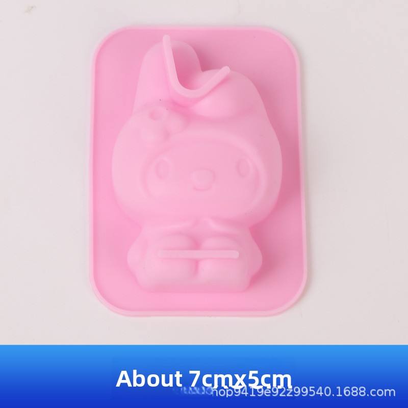 มายเมโลดี้