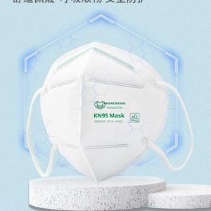 <span class=keywords><strong>Masque</strong></span> anti-poussière de sécurité Kn95 5ply <span class=keywords><strong>Masque</strong></span> respirant blanc <span class=keywords><strong>Masque</strong></span> facial jetable Kn95 Logo personnalisé de protection personnelle Kn95 - Product Image 3