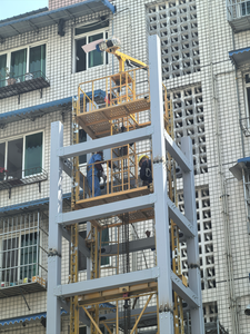 Plataforma <span class=keywords><strong>de</strong></span> Trabajo Autolevantable Patentada para la Instalación <span class=keywords><strong>de</strong></span> Elevadores en Estructuras <span class=keywords><strong>de</strong></span> Acero, Elevador Diskar <span class=keywords><strong>de</strong></span> 2.ª Generación - Product Image 6