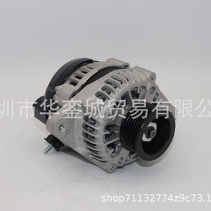 Alternador para Toyota Vios 3SZ 2006-2008 27060-0J070, Pieza de Repuesto para Generador Automotriz - Product Image 1