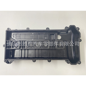 Applicable aux couvercles de soupapes de moteur Ford 5S6G6M293AH 5S6G-6M293AK 5S6G6M293AK - Product Image 2