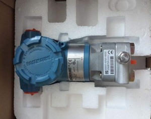 4-20ma 2088 สมาร์ท อี 2088a แอบโซลูท โรส - Product Image 5