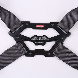 Tarot <b>Rc</b> <b>Controller</b> Back Support Strap TL2875-02 For Futaba T8fg 14sg Dual Shoulder Mount - Product Image 3