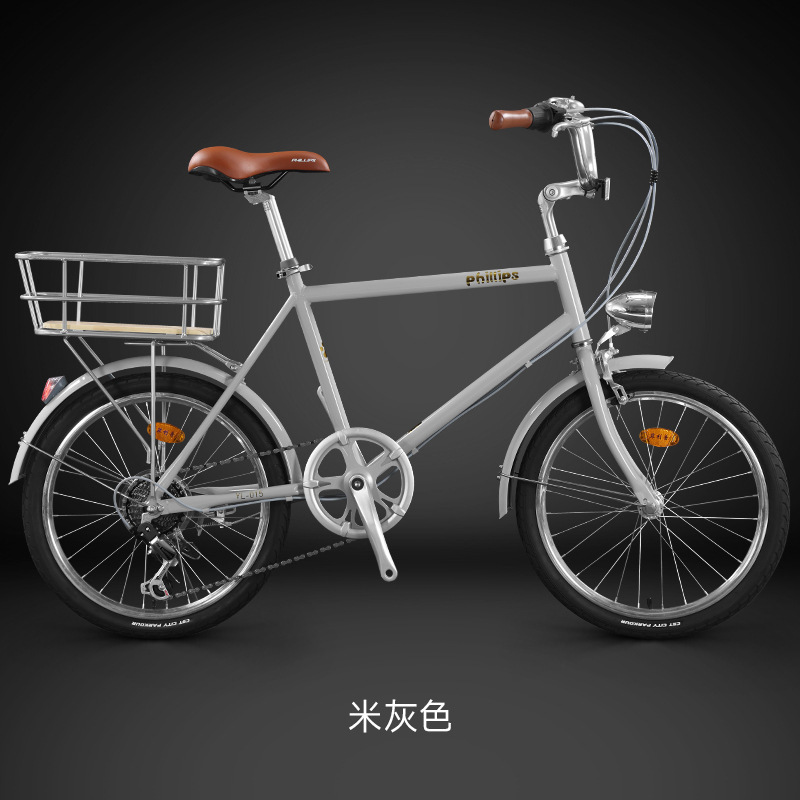 [Beige/Gris] Transmisión Shimano