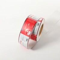 Aangepaste Witte Letter Logo Pvc Label Voor Heldere Vruchtensap Drank Glazen Pot Flessen Waterdichte Verpakking Etiketten