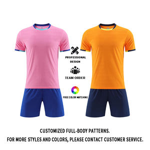 เสื้อสเวตเตอร์ฟุตบอลของผู้ชายเสื้อยืดแขนสั้นผ้าโพลีเอสเตอร์ระบายอากาศพิมพ์โลโก้เสื้อเปล่าชุดออกแบบได้ตามต้องการ - Product Image 5