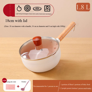 الحب الفرح حار بيع حساء غير لاصق & المطبخ استخدام المنتج اليابانية مقلاة الألومنيوم - Product Image 4