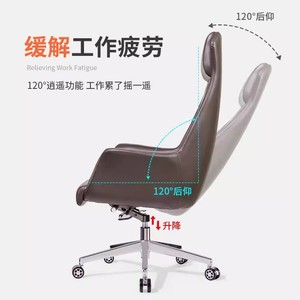 Silla Ejecutiva de Cuero para Oficina con Reposabrazos y Base Electrochapada para Uso en Oficina - Product Image 2