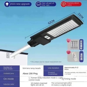 ไฟถนนพลังงานแสงอาทิตย์แบบบูรณาการพร้อมเซ็นเซอร์ตรวจจับช่วงแสงกว้าง IP68ป้องกันฟ้าผ่าใช้พลังงานถนน150W-200W - Product Image 3