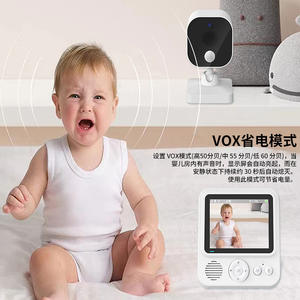 צג תינוק אלחוטי <span class=keywords><strong>2.8</strong></span> אינץ 'עם בייביצג labic מוסיקה lullabic עם ראיית לילה ממוקדת תדר 2.4gHz לטיפול בתינוקות - Product Image 4