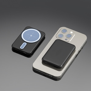 แบตสำรองพกพาแบบกันน้ำ แม่เหล็กในตัว ความจุ 5000mAh ชาร์จไร้สาย พร้อมพอร์ต USB คู่ รองรับการชาร์จเร็ว 5W - Product Image 1