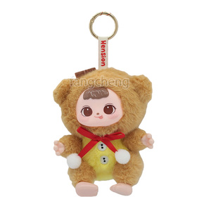 <span class=keywords><strong>Maison</strong></span> de bonbons de conte de fées dans des boîtes mystères Gashapon - Product Image 4