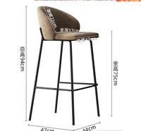 Chaise de comptoir, chaise haute, tabouret de bar, chaise de bar de luxe légère