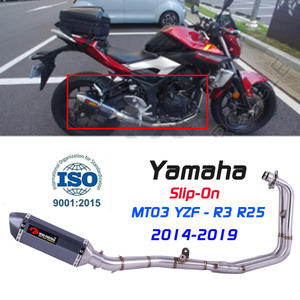 Ligne d'échappement complète de moto, ligne de raccordement central YZF R3 R25 YZF-R3 MT-03 MT03 2014 à 2018 système complet r - Product Image 2