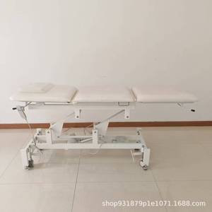 Table de massage électrique à 3 moteurs, éponge de densité moyenne, hauteur réglable, pour salon et spa - Product Image 1