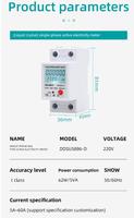 Meter Energi Digital Rumah Tangga Multifungsi Seri DDSU 2P, Dapat Direset, Tipe DIN Rail, 220V Fase Tunggal Kelas 1