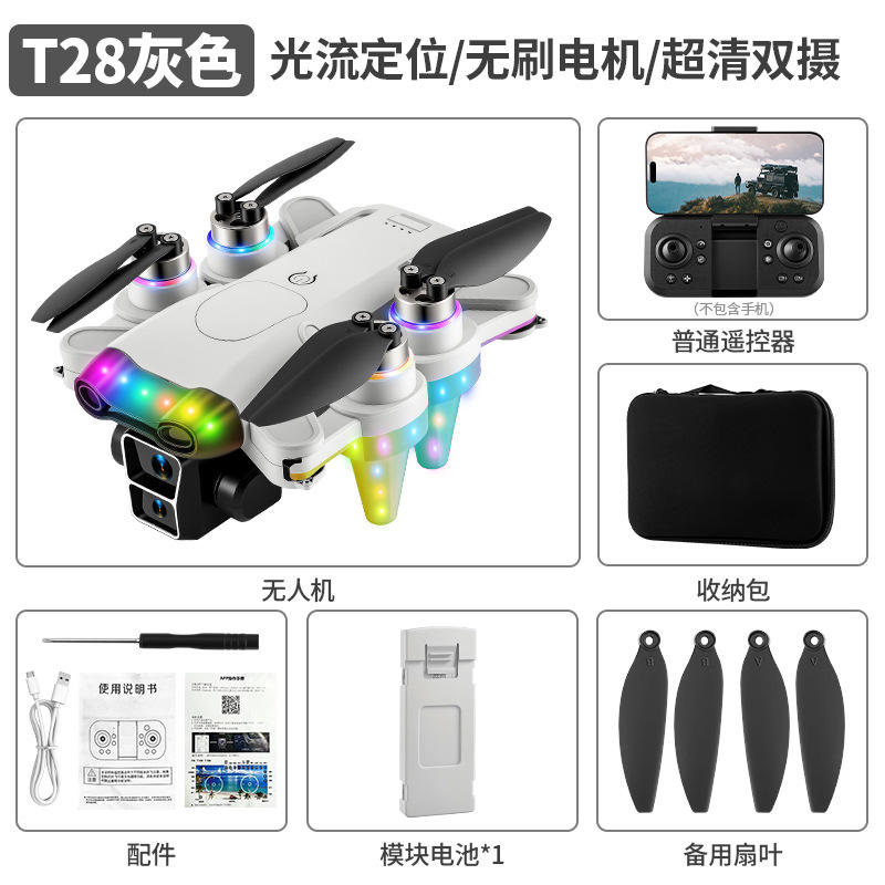 T28 [2.4GHz Remote Control + Brushless Motor + Optical Flow + ESC]