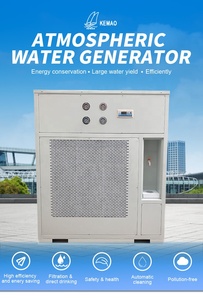 Générateur d'<span class=keywords><strong>eau</strong></span> atmosphérique de haute qualité 500L/jour avec système d'osmose inverse KM-500L, <span class=keywords><strong>fontaine</strong></span> à <span class=keywords><strong>eau</strong></span> potable air-<span class=keywords><strong>eau</strong></span> - Product Image 4